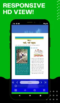 NCERT Book Class 4 All Subject android App screenshot 4